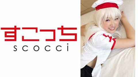 让严选的美少女角色扮演怀上我的孩子吧伊莉雅菖蒲阳菜